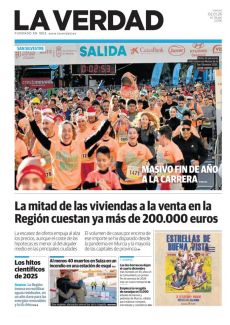 MASIVO FIN DE AÑO A LA CARRERA