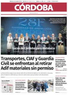 LUCES DE CÓRDOBA PARA ANDALUCÍA