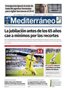 EL VILLARREAL ACECHA AL LÍDER CON OTRO GRAN TRIUNFO
