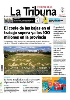 EL CAMPUS BIOSANITARIO, AHORA SÍ