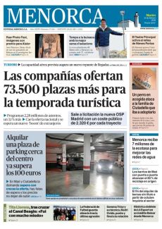 ALQUILAR UNA PLAZA DE PARKING CERCA DEL CENTRO YA SUPERA LOS 100 EUROS