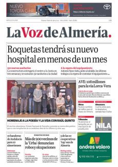 ROQUETAS TENDRÁ SU NUEVO HOSPITAL EN MENOS DE UN MES