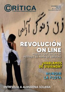 REVOLUCIÓN ON LINE