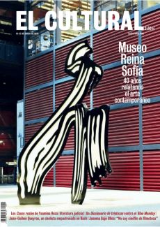 MUSEO REINA SOFÍA